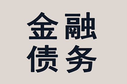欠款9000元未归还，诉讼费用预估是多少？